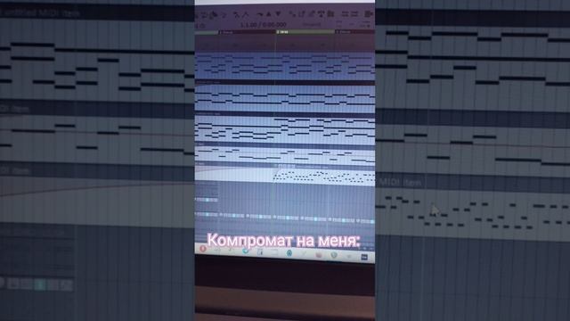 Жить надо так, чтобы некогда было сидеть в телефоне  #вокал #приколы #music #камерныйхор #компромат