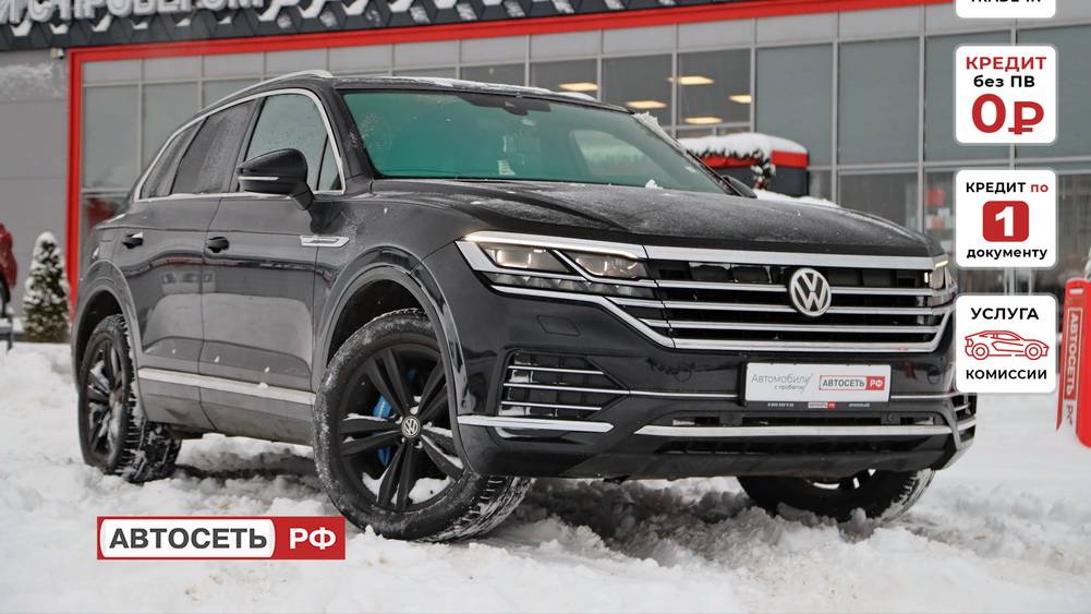 Touareg Черный