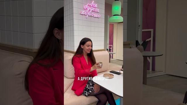 Подписывайся и ставь + в комментариях, чтобы получить урок «Как зарабатывать на HR»