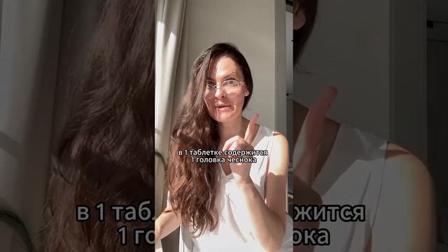 Топ 3 продуктов, которые помогут избавиться от паразитов
