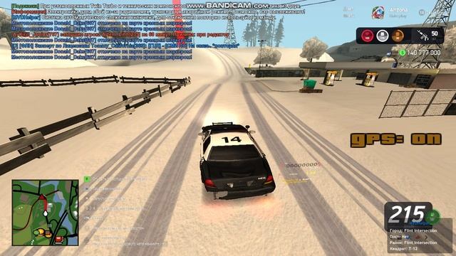 лиив