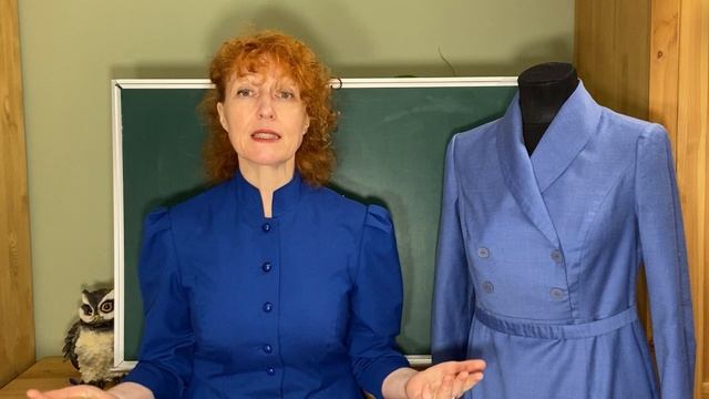 Прибавки на свободное облигание.