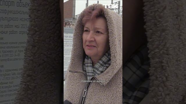Что красноярцы хотели бы спросить у Владимира Путина? / Опрос