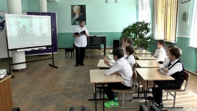 Норвегия - земля легенд и песен_преп. Косолапов Алексей  Алексеевич, ДШИ №1 г. Курска