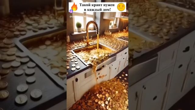 clip-223097490_456241527.mp4