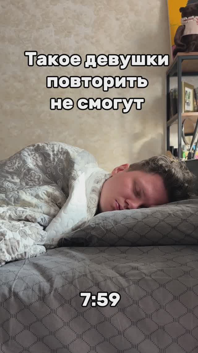 Лайк, если жиза 😅