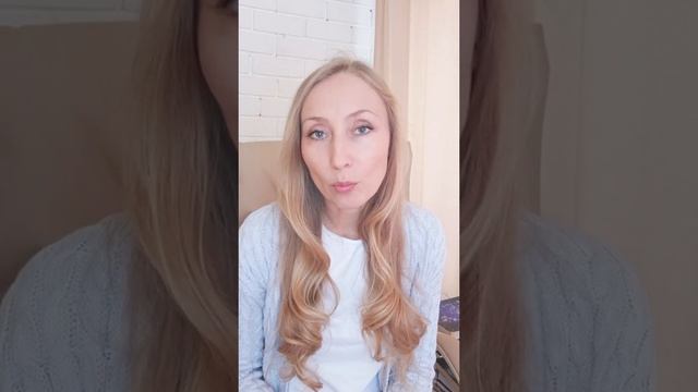 Благословение на любовь к себе