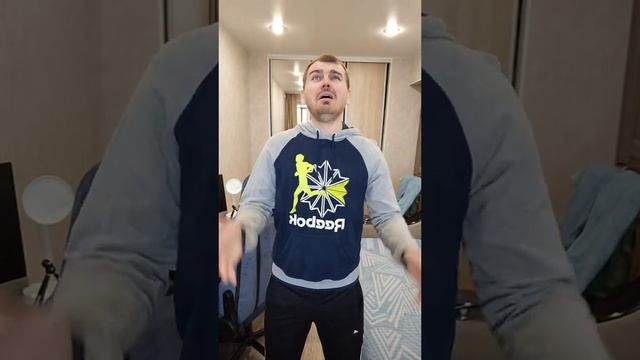 Опять плачу
