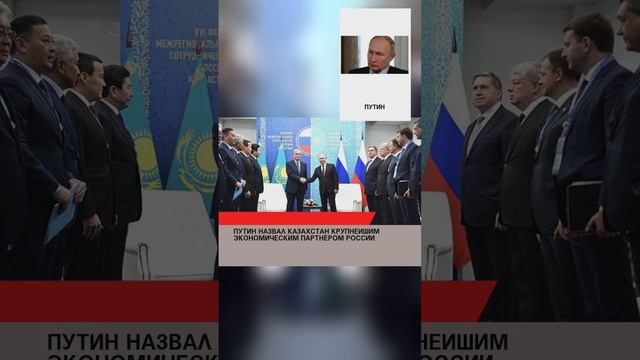 #лайк#рекомендации #россия #россия2024 #россиявперёд #украина #СВО #США #Запад