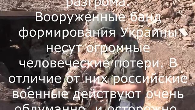 В США заявили об исчезновении украинской армии.