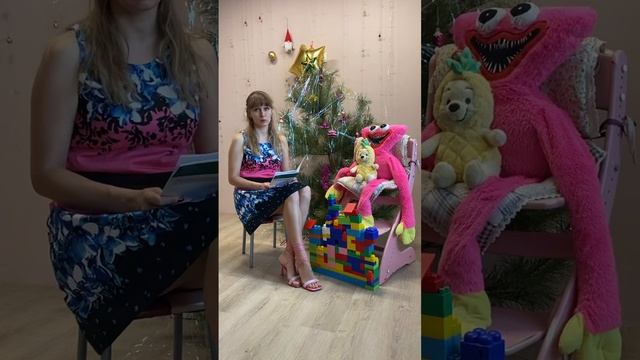 Книга «Игрушки против Интернета»