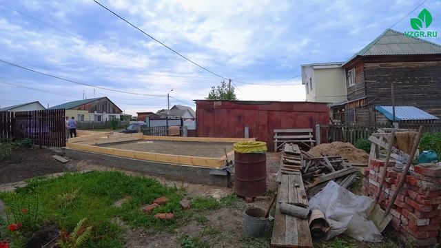 Гараж #1