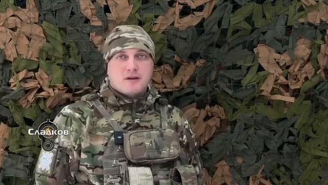 Военкор Сладков: