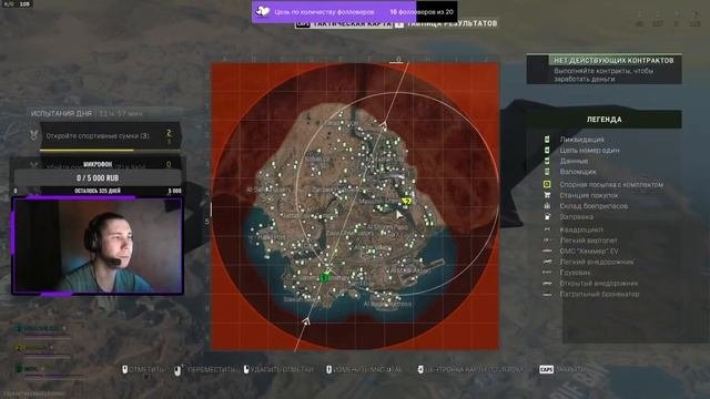 Warzone 2.0 времся в топ как всегда