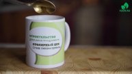Доброго утра, хорошего дня.