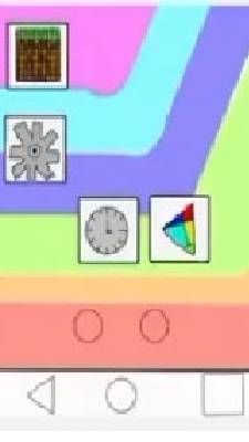 Где я?
