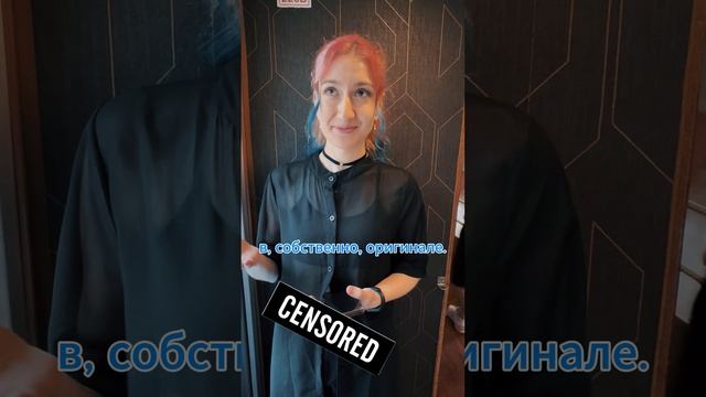 Самый острый проект для переводчика #rufilms #переводчики