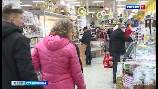 Новогодний стол в этом году подорожал на 13 процентов