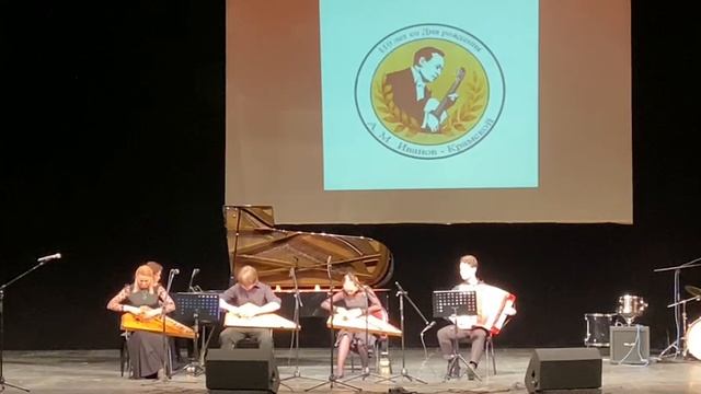 В. Маляров " Сказ о земле Русской".mp4