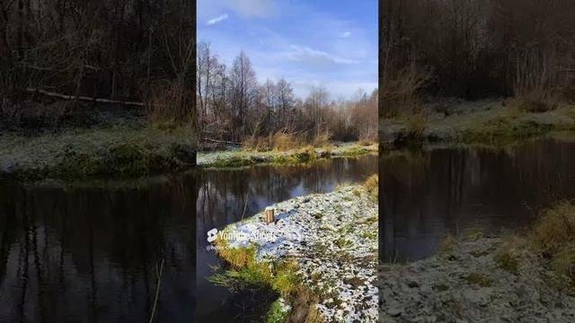 Зима приходит. Хуторок Заречный. Жизнь на речке #shorts#рыбалка#