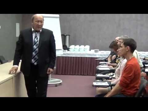 Норбеков 5.3 Самый простой способ достичь Успеха