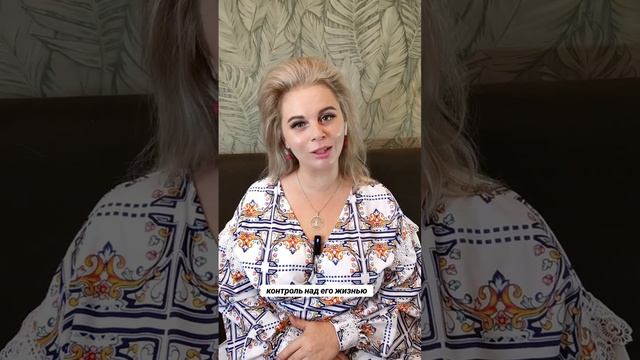 В чем счастье_ #твойпсихолог #мужскойпсихолог #психология