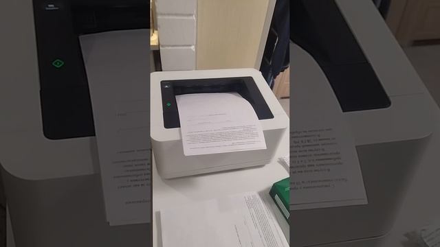 Собрание собственников