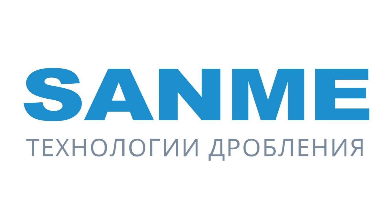 Одноцилиндровая гидравлическая конусная дробилка крупного/среднего/мелкого дробления SMG/SMG-S