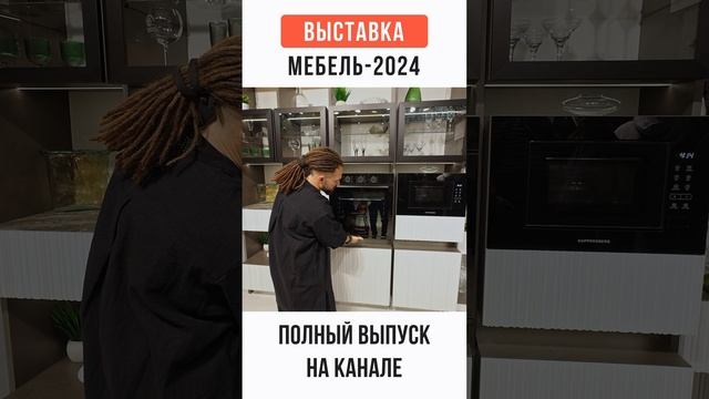 👍 или 👎 ?