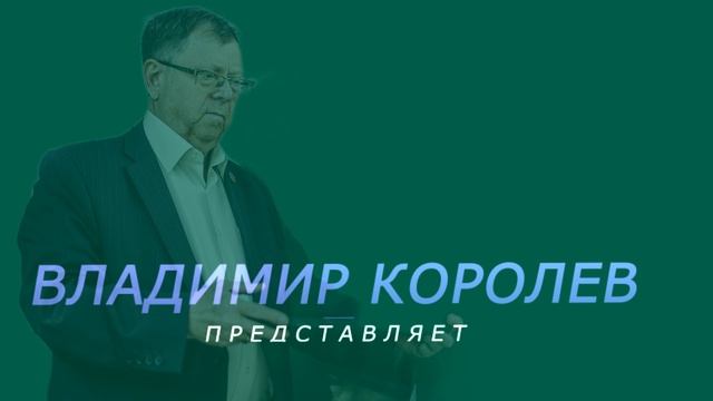 Шрифты