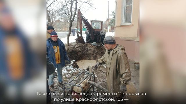 Ленобласть устраняет аварии на сетях водоснабжения в Енакиево