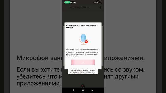 Как скачать крутой монтаж