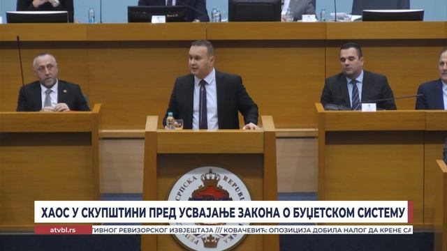 Хаос у Скупштини пред усвајање Закона о буџетском систему