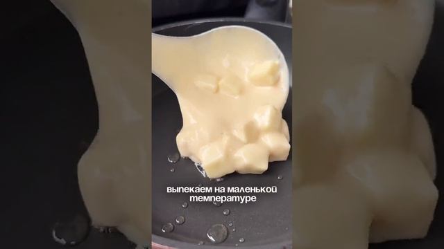 🥞 Оладьи с яблоком
#завтраки #десерты