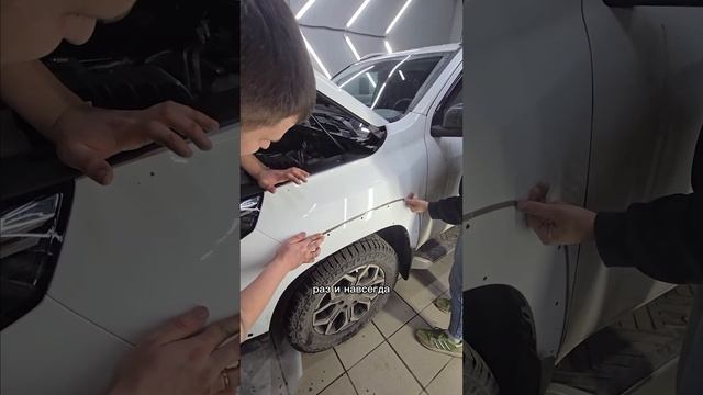 Ставим расширитель крыла 🚘