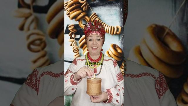 СЧИТАЛКА ЕРЁМА