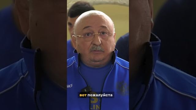 Тренер Анатолий Маргиев о беспокойстве родителей детей, занимающихся в Академии им. А. Хадарцева