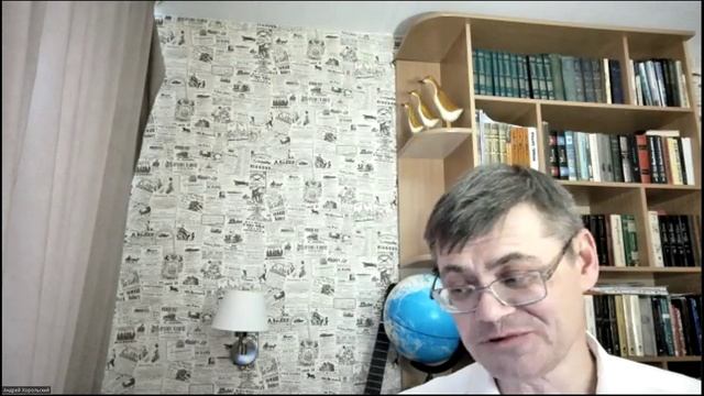 Центральная_Россия_пространство