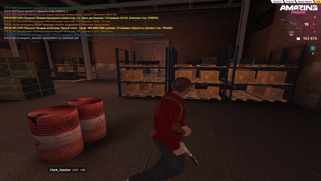 Grand Theft Auto  San Andreas 2024.12.11 - 19.32.09.12