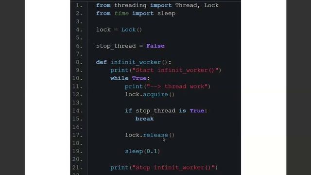 GIL, Thread, Process / SD with Python RU L06 | 24f | girafe-ai
