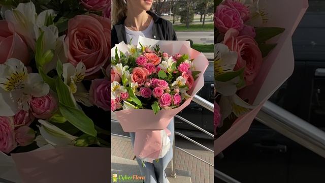 Букет Искренняя любовь