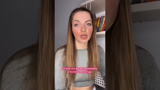 СИЛОВЫЕ ТРЕНИРОВКИ ДЕЛАЮТ МЫШЦЫ ДЕВУШЕК ЗАЖАТЫМИ! Правда или миф?
