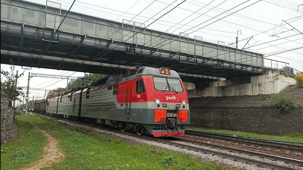 Электровоз 3ЭС4К-068 с грузовым поездом,ст.Владимирская