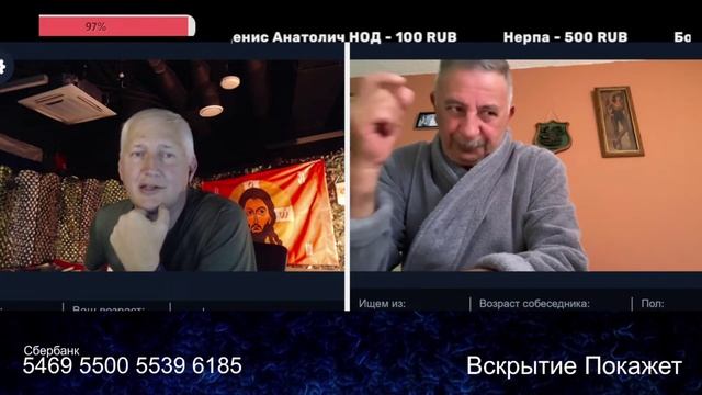 Вот это открытие для него было