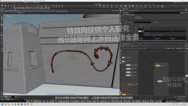 C-01_building_scatter_intro