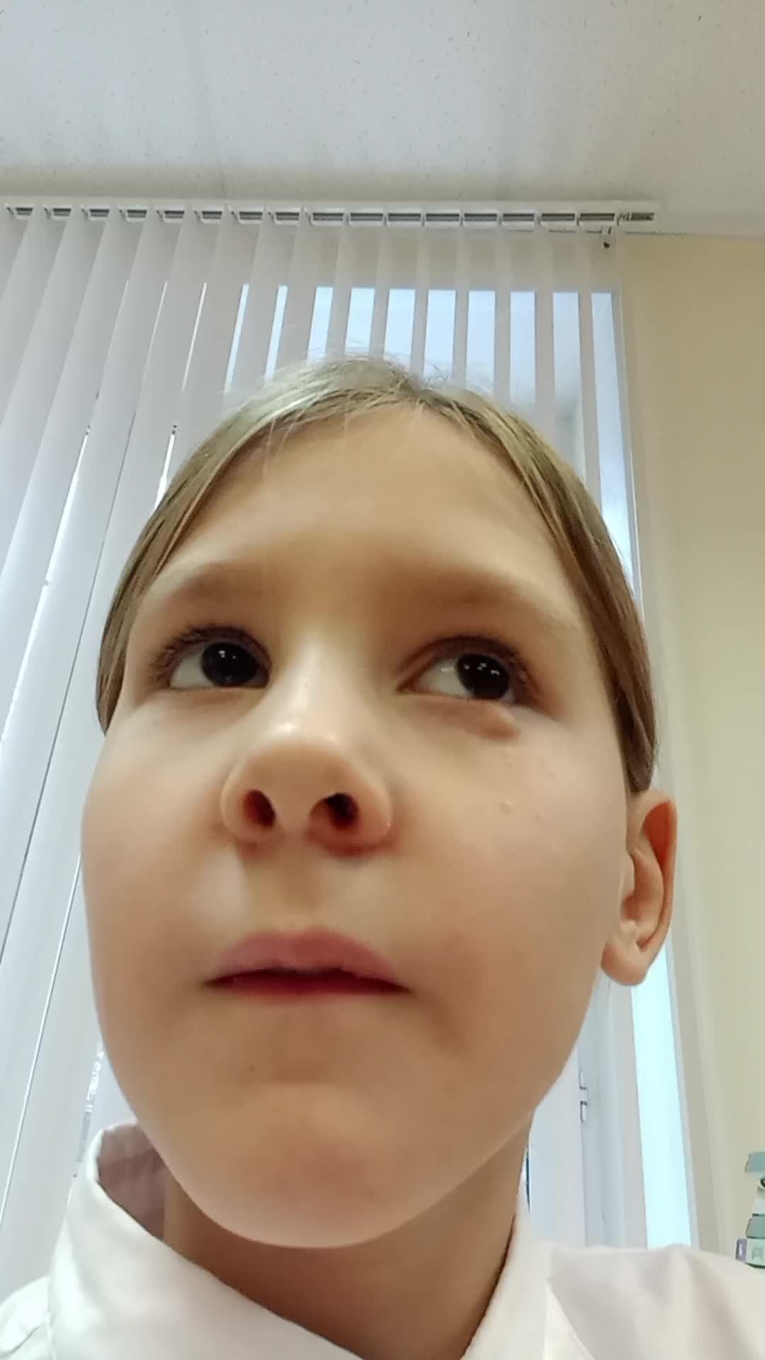 секси