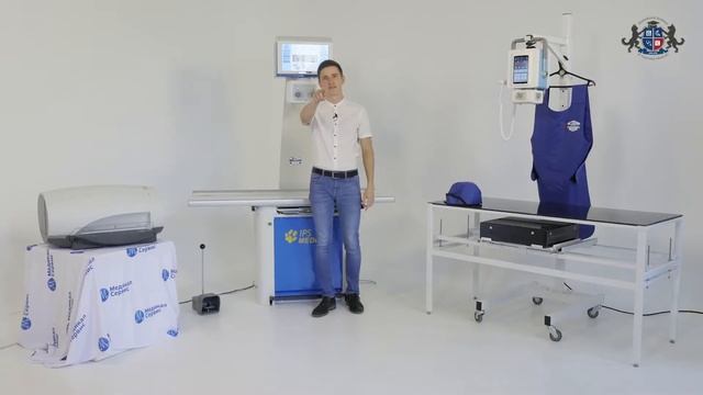 Конец