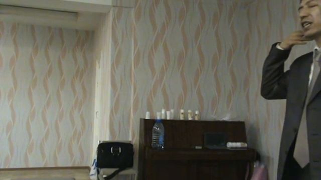 1.3 Медитация Дом Уверенности
