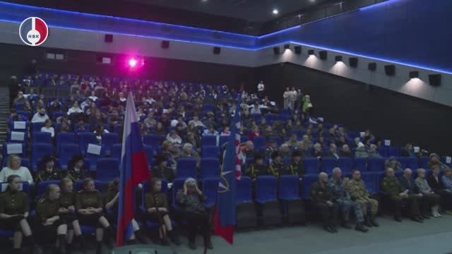 День героев