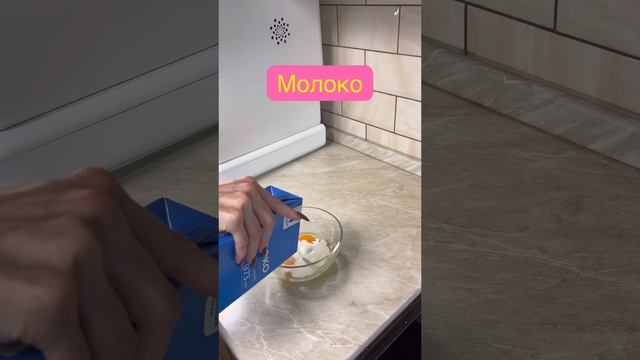 лаваш в духовке